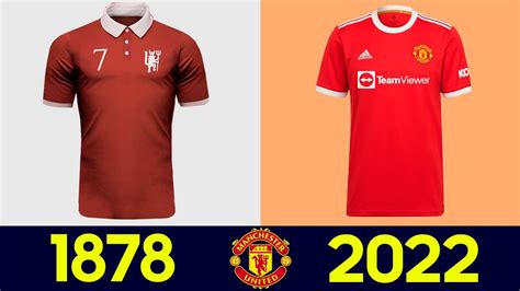 manchester united football kit history.